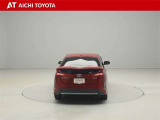 ハイブリッド車を買うならトヨタの『TOYOTA認定中古車』!保証は、初度登録年月より起算して10年間、累計走行距離20万キロ迄。更に、ロングラン保証が1年付で安心安全です♪