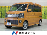 4WD 両側電動ドア SDナビ バックカメラ 衝突軽減 禁煙車 ETC
