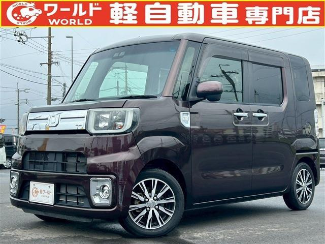 ウェイク G ターボ SAIII