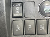 【パワースライドドア】スマートキーや運転席のスイッチでスライドドアの開閉が可能♪電動だから力を入れてドアを開ける必要が無く、小さいお子様でも、重い荷物を持っている時もラクに開け閉めできます♪