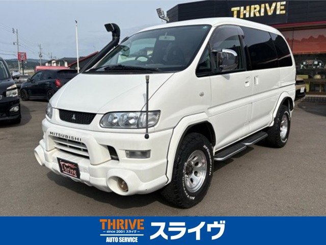 デリカスぺースギア 3.0 シャモニー ハイルーフ 4WD 