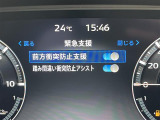アウトランダー PHEV 2.4 P 4WD 本革シート