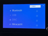 Bluetooth対応オーディオでテレビもご覧になれます☆