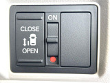 【パワースライドドア】スマートキーや運転席のスイッチでスライドドアの開閉が可能♪電動だから力を入れてドアを開ける必要が無く、小さいお子様でも、重い荷物を持っている時もラクに開け閉めできます♪