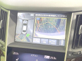 【アラウンドビューモニター】専用のカメラにより、上から見下ろしたような視点で360度クルマの周囲を確認することができます☆死角部分も確認しやすく、狭い場所での切り返しや駐車もスムーズに行えます。