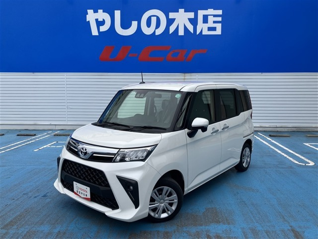 ルーミー 1.0 G