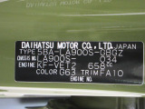 県内の少し離れた店舗にある場合でも、お近くの店舗にてどのお車もご購入頂けますのでご安心ください。