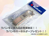 アルトラパン X 