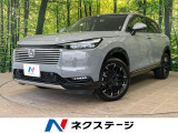 衝突軽減 全周囲カメラ 電動リアゲート 禁煙車 ETC シートヒーター