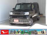 気になるお車がございましたら、見積依頼 ・ 来店ご予約等、お気軽にお問合せ下さい。  他県からのお問い合わせも受け付けております。但し別途費等かかりますので、詳しくはスタッフまで!
