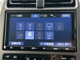 ◆【お問い合わせください】写真の内容に関してやおクルマ購入までの流れなどご不明点、ご質問等がございましたらお気軽にガリバー店舗までお問い合わせください。