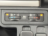 【シートヒーター&ベンチレーション】夏場は涼しい風でお尻や背中の熱やムレを防ぎ、冬はエアコンよりも早く温まってポカポカに!季節を問わず快適に過ごせます。