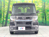 弊社では、全車『修復歴なし』のお車のみ取り扱っております。専任バイヤーによる厳選した仕入れの後、入庫後の車両チェックを行い、ネクステージが認定した高品質な中古車をご提供しております。