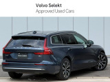 V60 ウルトラ B4 