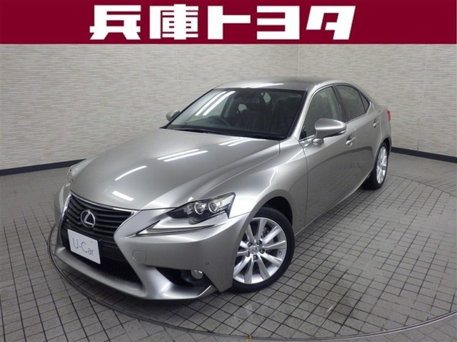 IS 300h バージョンL