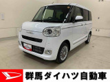 全社総在庫300台超!中古車はぜひ群馬ダイハツ各店舗へ!