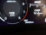 現在の走行キロです。