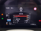 ◆【お問い合わせください】写真の内容に関してやおクルマ購入までの流れなどご不明点、ご質問等がございましたらお気軽にガリバー店舗までお問い合わせください。