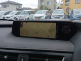 UX 250h バージョンC 禁煙車 三眼LEDヘッドライト