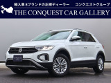 元試乗車・フォルクスワーゲン純正ドラレコ前後付きです!ディーラー保証付です。オプション(有償)の延長保証もお選びいただけます。