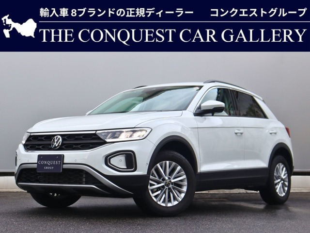 T-Roc TSI アクティブ 