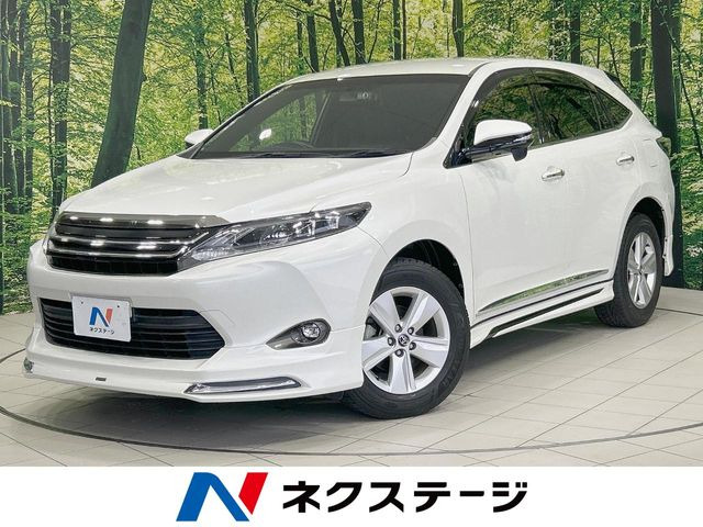 ハリアー 2.0 エレガンス