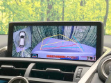 【パノラミックビューモニター】専用のカメラにより、上から見下ろしたような視点で360度クルマの周囲を確認することができます☆死角部分も確認しやすく、狭い場所での切り返しや駐車もスムーズに行えます。