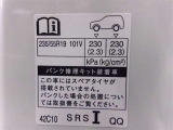 タイヤサイズです♪お客さまのお好きなタイヤ・ホイール(車検対応品のみ)への買い換えも可能です。お気軽にご相談下さい♪
