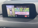 【360&deg;ビューモニター】専用のカメラにより、上から見下ろしたような視点で360度クルマの周囲を確認することができます☆死角部分も確認しやすく、狭い場所での切り返しや駐車もスムーズに行えます。