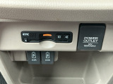 この度は、当店のお車をご覧いただきまして誠にありがとうございます。お気軽にお問い合わせください。