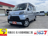 ハイゼットカーゴ クルーズSAIII 4WD 2.9万km 車検整備付 スマアシIII