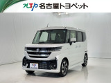 当社では、愛知・岐阜・三重・静岡在住で、現車確認可能な方への販売に限らせて頂きます。※ 当社の総合的判断により販売をお断りする場合があります。