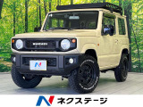 5MT車 ターボ オールテレーン 禁煙車 スマートキー ルーフレール