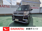 暗い道でも明るいライトでサクサク運転できますよ!