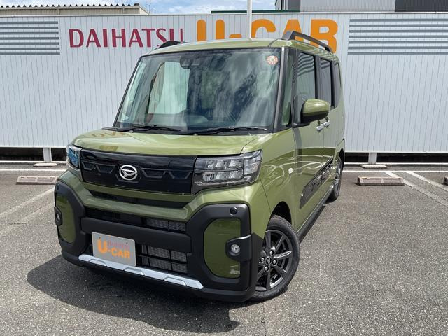 タント ファンクロス 