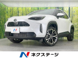 トヨタ ヤリスクロス