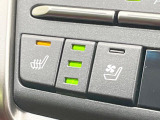 【シートヒーター】寒い日に重宝するシートヒーター!エアコンより早く温まってくれるので寒がりの人も安心ですね♪エアコンの温風は乾燥するから苦手、という方にもをおすすめです。