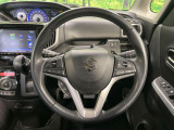 【ステアリングスイッチ】運転中、前方から目線をそらすことなく、オーディオ等の操作が可能な便利機能!安心&快適なドライブを演出してくれます♪