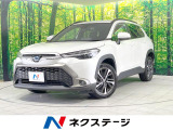 禁煙車 純正9型ディスプレイオーディオ 全周囲カメラ 衝突軽減