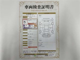 ヤリス 1.5 Z 