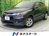 純正SDナビ バックカメラ 衝突被害軽減システム 禁煙車 ドラレコ