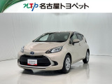 当社では、愛知・岐阜・三重・静岡在住で、現車確認可能な方への販売に限らせて頂きます。※ 当社の総合的判断により販売をお断りする場合があります。