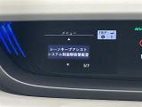 ◆北海道、東北、関東、中部、関西、中国、四国、九州、沖縄、全国各地どこからでも対応可能です!!お気軽にガリバーにお気軽にご相談ください!!