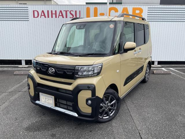 タント ファンクロス リミテッド 