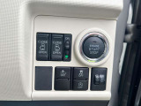 運転しながら操作しやすいように各種ボタンが設置されています♪ストレスのない快適なドライブに必須です!