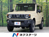フルセグTV ドライブレコーダー LEDヘッド クルーズコントロール
