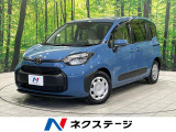 純正10.5型ナビ 全周囲カメラ セーフティセンス レーダークルーズ