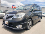 軽39.8専門店カーズの車輌をご覧いただき、誠にありがとうございます。福岡県朝倉市甘木368-1