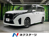 両側電動ドア 純正12.3インチナビ 全周囲カメラ プロパイロット フリ