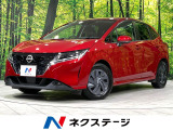 ナビ 全周囲カメラ 寒冷地仕様 衝突軽減 禁煙車 コーナーセンサー